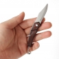 열쇠고리 접이식 미니칼