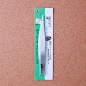 정밀 핀셋(13.5cm)