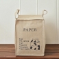면마 분리수거함(PAPER)