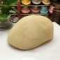 라피아 헌팅캡(아이보리)