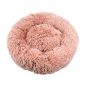 블러쉬 반려동물 방석(핑크)