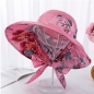 플라워 프라햇 모자(핑크)