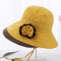 메리앙 코사지 패션 모자(옐로우)