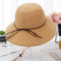 플라로 플로피햇 모자(베이지)