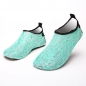 아썸 아쿠아 슈즈 SZ-1959(그린) (250mm-255mm)