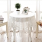 아벨리 레이스 테이블보(110cmx110cm) (화이트)