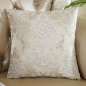 아벨리 벨벳 쿠션(베이지)