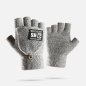 벙어리 반장갑 DZ36(그레이)