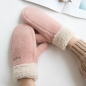 소피아 여성 벙어리 장갑  A1917(핑크)