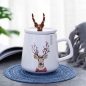꽃 사슴 덮개 머그컵 세트