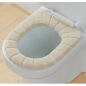 극세사 변기커버(베이지)