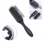 분리형 헤어 브러쉬