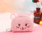 큐티 반원형 쥐 동전지갑(다크핑크)