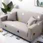 패브릭 북유럽풍 3인용 소파커버 EZ-01