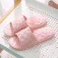격자 무늬 슬리퍼(핑크)(250-255mm)