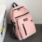 캐쥬얼 업 데일리 백팩 C형(30cmx13cmx42cm) (핑크)