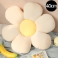 꽃방석 B형(40cm) (화이트+옐로우)