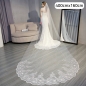 셀프 웨딩 롱 면사포(400cmx160cm) (화이트)
