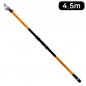 수퍼레드 원투낚싯대(4.5m) (옐로우)