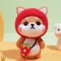DIY 동물친구 양모펠트 키트(딸기시바견)