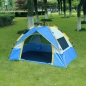 2~3인용 윈드캠핑 오토 원터치텐트(블루)