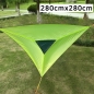 힐링타임 삼각 메쉬 해먹(280cmx280cm) (그린)