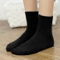 무지 여성용 중목 양말(블랙)