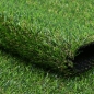 인조 가을잔디(25mm) (폭2m*10m) (6평)