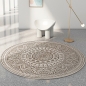 원형 러그 Y14(100cm)