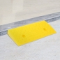 계단 문턱 휠체어 진입판(50x22x5cm) (옐로우)