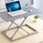 높이조절 접이식 테이블 (실버)
