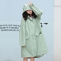 메이레인 남녀공용 레인코트(XXL) (민트)