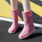 여성용 패션 캐쥬얼 레인부츠 W-05(240mm) (핑크)