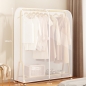 드레스룸 반투명 스탠드 행거 커버(90cm)