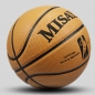 7호 농구공(A) (옐로우)