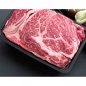 대관령한우 실속 알뜰세트 1호(800g) 
