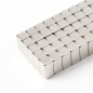 [몬스터킹] 초강력 네오디뮴 사각 자석 50개입(9x4.5x4.5mm)