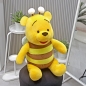 디즈니 곰돌이푸 인형 45cm(꿀벌 푸)